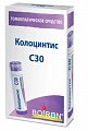 Купить колоцинтис с30, гомеопатический монокомпонентный препарат растительного происхождения, гранулы гомеопатические 4 гр в Бору