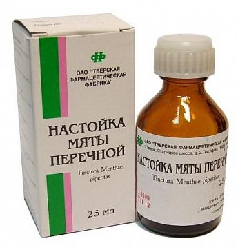 Мята перечная настойка, флакон 25мл