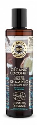 Купить planeta organica (планета органика) organic coconut шампунь для волос, 280мл в Бору