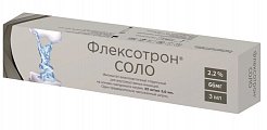 Купить флексотрон соло, имплантант вязкоэластиный стерильный для внутрисуставных инъекций 2,2%, 22мг/мл, шприц 3мл в Бору