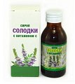 Купить сироп солодки с витамином с, флакон 100мл бад в Бору