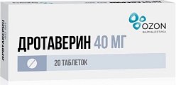 Купить дротаверин, таблетки 40мг, 20 шт в Бору