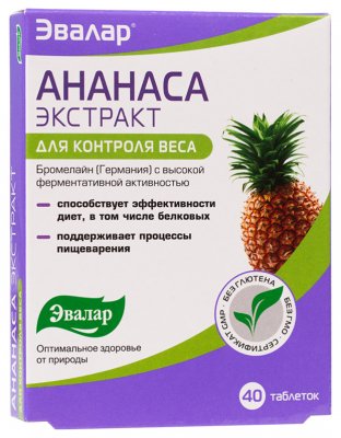 Купить ананаса экстракт-эвалар, таблетки 40 шт бад в Бору