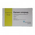 Купить калия хлорид, концентрат для приготовления раствора для инфузий 40мг/мл, ампулы 10мл, 10 шт в Бору