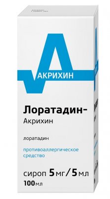 Купить лоратадин-акрихин, сироп 5мг/5мл, 100мл от аллергии в Бору