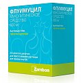 Купить флуимуцил, таблетки шипучие 600мг, 20 шт в Бору