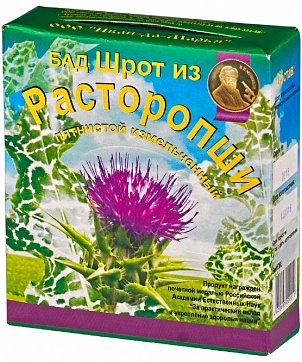 Расторопша шрот, порошок 100г БАД