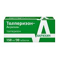 Купить толперизон-акрихин, таблетки, покрытые пленочной оболочкой 150мг 30шт в Бору