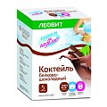 Купить леовит худеем за неделю коктейль белково-шоколадный, пакет 5 шт в Бору