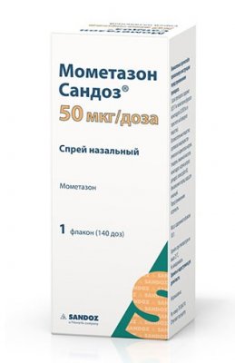 Купить мометазон сандоз, спрей назальный 50мкг/доза, 18г 140доз от аллергии в Бору
