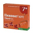 Купить пиковит форте, таблетки, покрытые оболочкой, 30 шт в Бору