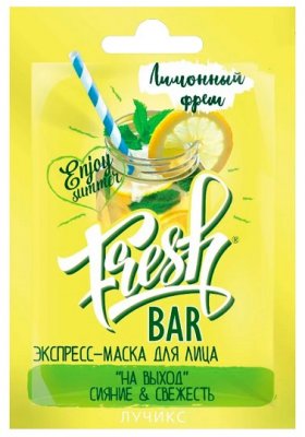 Купить фрешбар (freshbar) маска для лица сияние и свежесть лимон,12мл в Бору