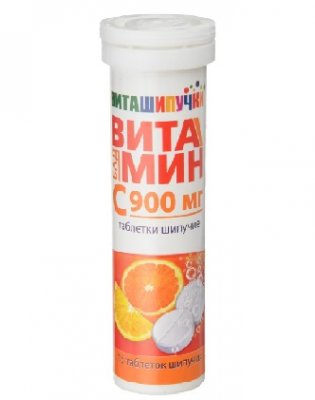 Купить витамин с 900мг, таблетки шипучие 4000мг 15 шт бад в Бору