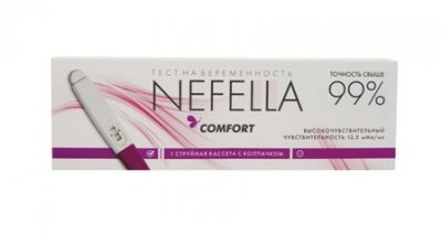 Купить тест для определения беременности nefella высокочувствительный струйный, 1 шт в Бору