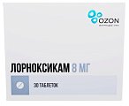 Купить лорноксикам, таблетки покрытые пленочной оболочкой 8мг, 30 шт в Бору