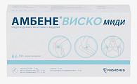 Купить амбене виско миди, раствор для внутрисуставного введения 1,5%, шприц 2 мл, 2 шт в Бору