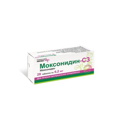 Купить моксонидин-сз, таблетки, покрытые пленочной оболочкой 0,2мг, 28 шт в Бору