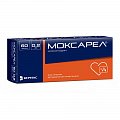 Купить моксарел, таблетки, покрытые оболочкой 0,2мг, 60 шт в Бору