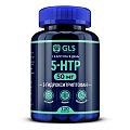 Купить gls (глс) 5-htp 50мг с экстрактом шафрана, капсулы массой 400мг, 120шт бад в Бору