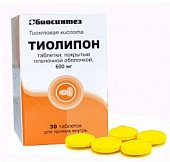 Купить тиолипон, таблетки, покрытые пленочной оболочкой 600 мг, 30 шт в Бору