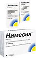 Купить нимесил, гранулы для приготовления суспензии для приема внутрь 100мг, пакет 2г 30шт в Бору