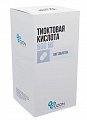 Купить тиоктовая кислота, таблетки покрытые пленочной оболочкой 600мг, 100 шт в Бору