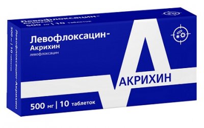 Купить левофлоксацин-акрихин, таблетки, покрытые пленочной оболочкой 500мг, 10 шт в Бору