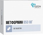 Купить метформин, тбл 850мг №60 (озон фарм ооо, россия) в Бору