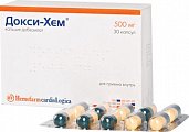 Купить докси-хем, капсулы 500мг, 30 шт в Бору