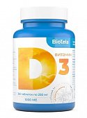 Купить biotela (биотела) витамин д3, таблетки массой 250мг, 360 шт бад в Бору