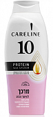 Купить карелин (careline) 10 кондиционер для окрашенных волос с аминокислотами шелка, 700мл в Бору