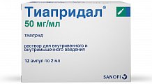 Купить тиапридал, раствор для внутривенного и внутримышечного введения 50мг/мл, ампулы 2мл, 12 шт в Бору