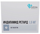 Купить индапамид ретард, таблетки с пролонгированным высвобождением, покрытые пленочной оболочкой 1,5мг, 60 шт в Бору