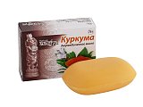 Купить aasha herbals (ааша хербалс) мыло куркума, 75г в Бору