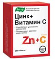 Купить цинк+витамин с эвалар, таблетки, 200 шт бад в Бору