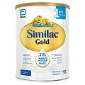 Купить симилак (similac) gold 1, смесь молочная 0-6 мес. 800г в Бору