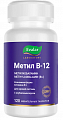 Купить метил-в12 эвалар, таблетки жевательные 120шт бад в Бору