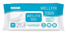 Купить салфетки влажные веллфикс (wellfix) 50 шт в Бору