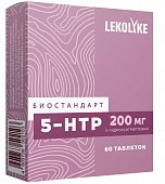 Купить lekolike (леколайк) биостандарт 5-нтр (5-гидрокситриптофан) таблетки массой 300 мг 60 шт. бад в Бору