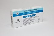 Купить викаир, таблетки, 20 шт в Бору