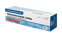 Купить оксолиновая мазь назальная 0,25% консумед, туба 10г в Бору