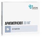 Купить арипипразол, таблетки 30мг, 30 шт в Бору