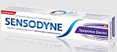 Купить сенсодин (sensodyne) зубная паста здоровье десен, 75мл в Бору