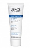 Купить uriage keratosane 30 (урьяж) гель для локализованного утолщения кожи 75мл в Бору