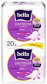Купить bella (белла) прокладки perfecta ultra violet deo fresh 10+10 шт в Бору