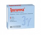 Купить тригамма, раствор для внутримышечного введения, ампулы 2 мл, 5 шт в Бору