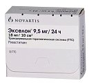 Купить экселон, трансдермальная терапевтическая система 9,5 мг/сут, пакеты 30 шт в Бору