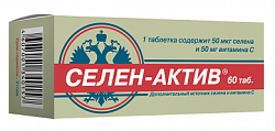 Купить селен-актив, таблетки 60 шт бад в Бору