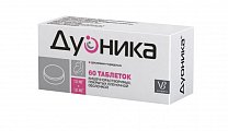 Купить дуоника, таблетки кишечнорастворимые, покрытые пленочной оболочкой 10 мг+10 мг, 60 шт от аллергии в Бору