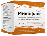 Микофлос, порошок для приготовления суспензии для приема внутрь, апельсиновый, пакетики 5г, 20 шт